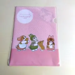 モフサンド セリア ファイルのサムネイル