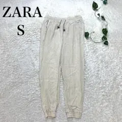 ZARA ザラ ジョガーパンツ カジュアル ウエストゴム ベージュ S