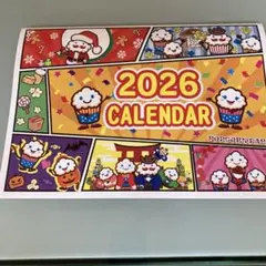 2026カレンダー　ポップコーンパパ 新品未使用 非売品