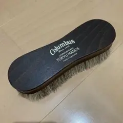 コロンブス×ハンズ ハンズオリジナル クリーニングブラシ 馬毛