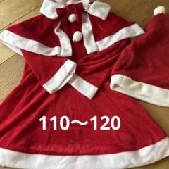 サンタ　ワンピース