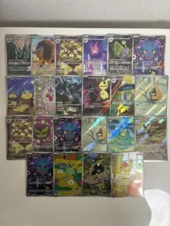 ポケモンカード ar sr ma 35枚　まとめ売り　カナリィなど