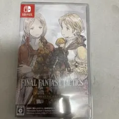 Switch ファイナルファンタジータクティクス - イヴァリース クロニクル…
