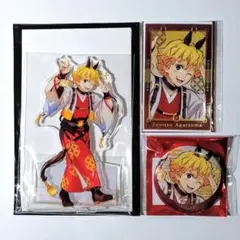 鬼滅の刃 干支 午年 我妻善逸 3点セット