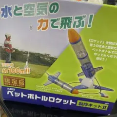 Item thumbnail for item c414befc-5e99-40be-a36d-6e70132790ee