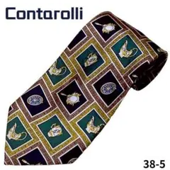 やまもとさん様 リクエスト 2点 まとめ商品