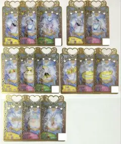 プリンセスマジックまとめ売り50枚