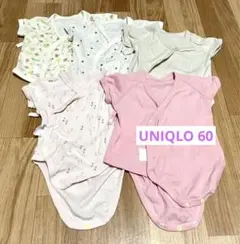 UNIQLO 肌着　60サイズ5着セット
