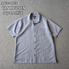 80~90s OLD JUNMEN 日本製 レーヨンシャツ ベージュ - メルカリ