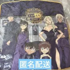 セガラッキーくじ オンライン コナンカフェ クッション