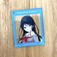 プロセカ 星乃一歌 アクリルキーホルダー