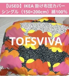 Item thumbnail for item 1e2f8f75-3904-476e-87dd-27ab52c6b916