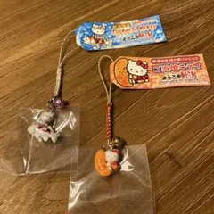 バラ売り可 新品未使用 ハローキティ サンリオ ご当地キティ 高知 3点