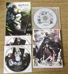 終遠のヴィルシュ Epic-lycoris ステラセット