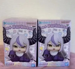 ホロライブ ホロベイビーズ ラプラス・ダークネス フィギュア 2体セット