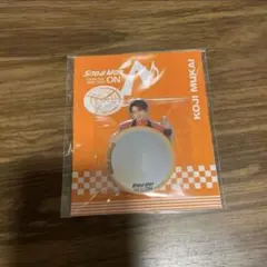 向井康二　ミラーステッカー　Snow Man 2025 2026 ON 音故知新