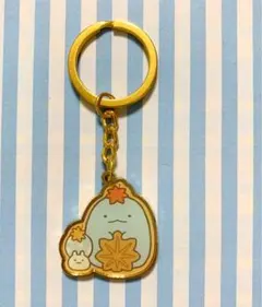 すみっコぐらし　ご当地キーホルダー　広島