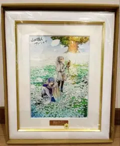 匿名配送】魔女の旅々 複製原画 ぶどう踏み イレイナ フラン サヤ
