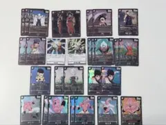 2026年最新】種別：まとめ売り／引退品 ドラゴンボールカード_
