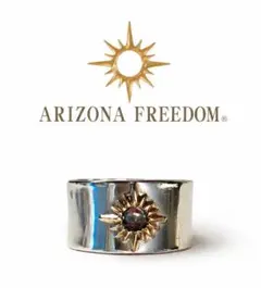 ARIZONA FREEDOM SV925×K18×ブルートパーズリング 19号