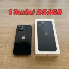 【あああああ様専用】iPhone13 mini 256GB 【SIMフリー】