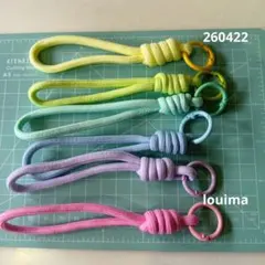 カラフル編み込みストラップ　6種