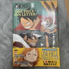 magazine 別冊 Focus on 