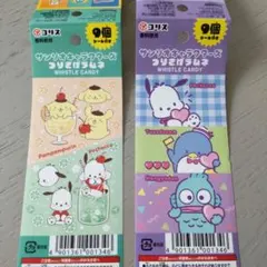 サンリオキャラクターズのシールのサムネイル