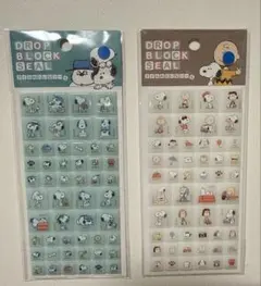 【正規品】スヌーピー ブロックシール タイルみたいなシール　２枚