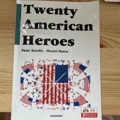 Twenty American Heroes
