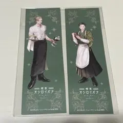 2025年最新】君の夜に触れる カフェの人気アイテム - メルカリ