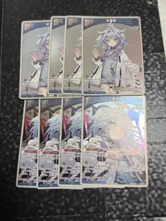 2026年最新】ホロカまとめ売りの人気アイテム - メルカリ