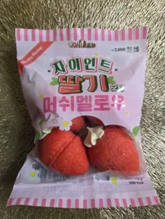韓国お菓子　ジャンボいちごマシュマロ ジャイアントイチゴ　マシュマロ ASMRのサムネイル