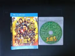 ★Ryuto★様 リクエスト 3点 まとめ商品