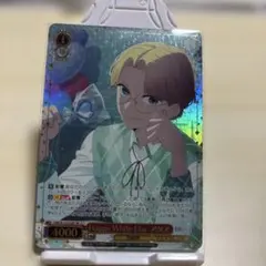 ヴァイスシュヴァルツ 推しの子 happy White DAY アクア ssp - メルカリ