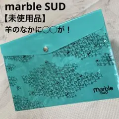 【未使用】marble SUD マーブルシュッド 羊 クリアマルチケース ポーチのサムネイル