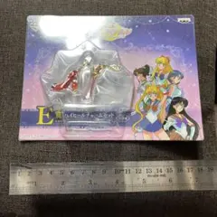 一番くじ　セーラームーン　ハイヒールチャームセット