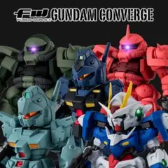 「FW GUNDAM CONVERGE ♯28 5種セット