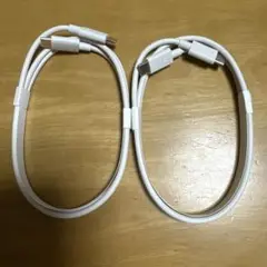 アイコス付属充電ケーブル　タイプC 新品未使用