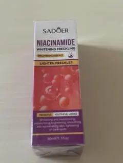 Item thumbnail for item 08838774-4c9e-45d4-ba69-b7203b9f1fb8