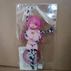 Item thumbnail for item 46b50119-89ac-472b-8ab9-da9d99ea2c45