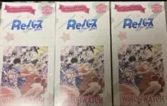 Item thumbnail for item b35e503d-8e8b-4b69-8908-a3e88d9bba50