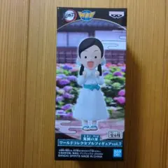 鬼滅の刃 ワールドコレクタブルフィギュアvol.7 中原すみ