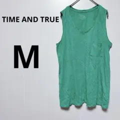 Item thumbnail for item c9ba0d2d-aea6-425e-9479-10e484d7af33