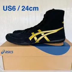 2025年最新】asics ボクシングの人気アイテム - メルカリ