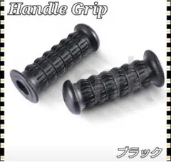 Item thumbnail for item 921b0ae2-e5c7-42fe-8bd0-bf8e3d5c739f