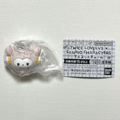 TWICE ダヒョン　カプセルトイ