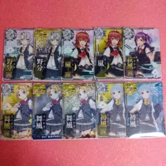 Item thumbnail for item 11922bff-7c53-4eeb-896d-d4f8ed903ead