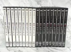 鋼の錬金術師/嘆きの丘の聖なる星【DVD】全17巻 - メルカリ
