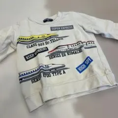 新幹線デザイン トレーナー 90